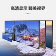 海康威视（HIKVISION）视频会议拼接屏 LCD显示器 电视墙会议46吋55吋拼接屏 3.5MM会议显示屏0.88MM广告屏 办公解决方案 46吋拼接屏【3.5mm拼缝】