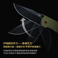 BOKER德国原装进口博克boker户外多功能野营防身战术装备便携折叠刀 01BO164 绿柄黑刃
