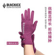 黑冰（BLACKICE）冬季户外露营加绒可触屏弹力保暖手套男女款Z2303 紫色 S