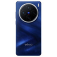 vivo【24期免息】手机X200 2024上市新品 蓝晶×天玑9400 蔡司超级长焦 5800mAh蓝海电池 AI拍照 宝石蓝 12GB+256GB【24期0费用】