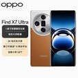 OPPO Find X7 Ultra 1英寸双潜望四主摄 哈苏影像 第三代骁龙8 findx6pro升级版 大漠银月 16GB+512GB