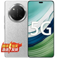 Hi nova华为智选手机 千元旗舰机可选 x60pro 5G卫星通信 防水抗摔 一亿像素 超大电池 手机店内可选 玄武灰 8+128GB