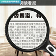 潮思汇放大镜老年人看书高倍超高清带灯便携式鉴定扩大镜特大 活动大促剩余时间00:09:20秒 直径150MM带灯
