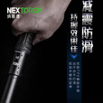 纳丽德（NEXTORCH）NEX甩棍棒快客勤务棍机械轻重机教官版车载用品合法防狼破窗神器 NEX 21英寸轻机