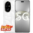 Hi nova  200 Pro 华为智选手机  无线充电 NFC门禁 旗舰级青海湖电池  5000万雅顾光影主摄  AI手机 绒黑色 16GB+512GB
