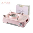 Dr.HOWS 韩国进口卡式炉户外便携式炉具野餐炉便携露营野炊家用火锅炉子 粉色（配收纳箱）
