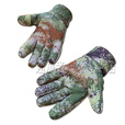3501 迷彩手套 冬季防寒保暖执勤训练登山骑行战术防风防护加绒手套 星荒色 中号