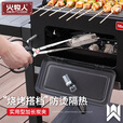 meritcook木炭炭夹火钳加长型不锈钢炭夹厨房户外烧烤常用夹碳夹子工具配件 36cm不锈钢炭夹
