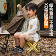 探险者（TAN XIAN ZHE）户外折叠椅子便携垂钓野餐椅露营写生沙滩椅马扎凳火车高铁神器 【承重200斤】卡其带侧兜-收纳袋