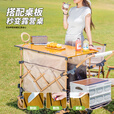 疆屿露营推车户外可折叠聚拢野餐野营摆摊手推车旅行儿童可躺营地车 黑色聚拢升降拖斗【遛娃神器】 可升降围网+无异味亲肤内衬袋