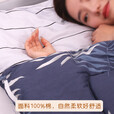 永烁星睡袋成人纯棉秋冬四季款被子学生宿舍单人棉被全棉儿童午睡防踢被 爱兔【秋冬厚款】 120*225CM