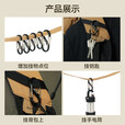 伯希和（Pelliot） 户外露营S型挂扣铝合金车钥匙干小挂扣件腰带卡扣背包万能 酸橙色（4个/包/小号）