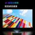 小米（MI）激光家庭影院2 4K超高清100英寸2400ANSI流明杜比全景声ALPD 32点梯形校正超短焦激光投影巨幕电视 小米激光影院2 4k+120寸电动幕布