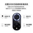 华为nova9 Pro【全新未拆封未激活+全国联保】双3200万前置VIog镜头 100W快充 鸿蒙系统 NFC 普罗旺斯 全网通 8GB+128GB