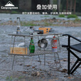 CAMPINGMOON柯曼折叠桌网桌科曼不锈钢组合折叠露营桌野餐桌户外置物架T-230A 【T-2308】黑色铝合金天板