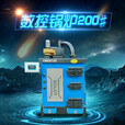 都格（Duge） 数控燃煤锅炉家用取暖炉柴煤两用暖气地暖全自动节能小型暖气炉 数控锅炉200#【引风机+数控箱】