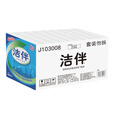 洁伴洁伴卫生纸洁伴平板卫生纸平板纸厕纸家庭实惠装草纸 洁伴卫生纸460g*6包