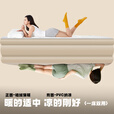 Bestway充气床垫双人家用气垫床加大加厚折叠午休床户外露营睡垫 【99cm宽】单人双层床+家用电泵
