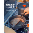 原始人露营炊具户外锅水壶煎锅装备便携野外野营套锅锅具用品 卡其折叠炉+三锅一壶+挡风板
