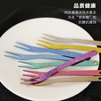 钛途（TITO TITANIUM）纯钛水果叉99.5%钛合金户外餐具儿童男女 水果叉 冰花蓝色（一支）