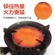 OLPAZ 户外炉具野外露营烧水自驾游大功率燃气猛火炉便携防风野餐 升级款 红外线灶 可用扁气
