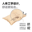 牧高笛（MOBIGARDEN） 户外徒步露营自动充气枕头旅行枕便携气枕午睡露营睡枕星辰 暖沙色（1个）