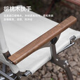 山扉山扉户外躺椅铝合金折叠轻量阳台休闲野餐露高背椅子可调节海狗椅 【象牙白】三挡调节-胡桃木扶手