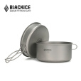 黑冰（BLACKICE）Z7205G钛套锅户外精致露营钛套锅野外炊具套装野营野炊锅具 银灰【Z7204G 钛套锅950ML】