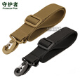 守护者背带肩带战术水壶包腰包配件带斜挎包尼龙肩带 灰色 3.8cm