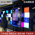 鸿拾 互动滑轨显示屏展厅科技馆企业文化宣传栏广告机触摸触控一体机显示器  49寸液晶滑轨屏