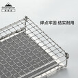 CAMPINGMOON柯曼吐司面包烤网304不锈钢户外便携小型波浪烤肉网野餐烧烤网 【US-1615】吐司烤网(M)