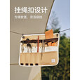 伯希和（Pelliot）户外餐具收纳包野餐露营便携式装备收纳袋16202621维尼棕