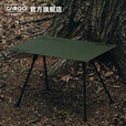 CARGO CONTAINER韩国CARGO CONTAINER户外折叠桌黑化露营装备野餐战术便携小桌子 军绿色