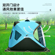 驰笠冰钓帐篷装备冬季钓鱼加厚加棉速开清仓保暖防寒风雪单三四双人屋 蓝色超大号加厚两门四窗4-5人