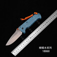 BENCHMADE美国原装BENCHMADE蝴蝶18060户外露营渔锋利高硬度便携款工具 18060 60°以上 10cm 10cm