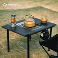 THOUS WINDS千风户外IGT桌配件收纳开口箱露营烧烤桌多单元板扩展组合套装 套餐3 (收纳箱+二单元桌模式)