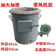 商用老式烧煤炭炉鼓风机炉猛火灶农用烧柴火炉大锅土灶台蜂窝煤炉 无门款送铲子