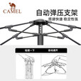 骆驼（CAMEL）户外帐篷野餐多人野外露营防雨防晒加厚涂银公园帐篷双层全自动 流沙金【涂银防晒】3-4人 A027 均码