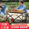 露营推车 户外营地车折叠车摆摊拖车野餐露营大容量手拉取快递车 冲量款不含车-黑色   1 100l