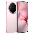 vivo X200 Pro mini 6.31英寸纤薄小直屏 5700毫安大电池 5G AI手机 微粉 16GB+512GB