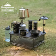Campingmoon柯曼CK-24BK折叠开口网箱餐具收纳IGT桌拓展户外露营装备收纳篮 CK-24BK网箱+CK-25BK-1P一单元盖板