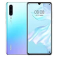 华为（HUAWEI）Huawei/华为 P30原装屏幕指纹麒麟980处理器鸿蒙系统双卡手机 轻微 使用 痕迹 天空之境 8GB+256GB x 4G全网通 x 套餐三21