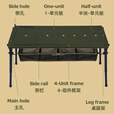 CARGO CONTAINER韩国户外折叠桌四单元可拆卸IGT桌野餐露营便携铝合金桌子 4单元IGT桌 军绿色 高度可调