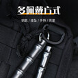 傲斯 战术笔棍多功能小刀防身装备钨钢 铝合金户外笔防狼笔 EDC女子自卫车载破窗工具安全求生随身应急 灰色