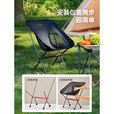 原始人户外折叠椅子便携式小马扎露营钓鱼凳子超轻美术生月亮椅野餐躺椅 加高款黑色