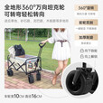 清系露营车野营车聚拢型折叠推车营地车露营推车户外手推车摆摊推车 180L 米绿坦克轮加高桌板套餐