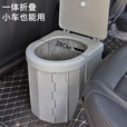 麓格立户外马桶 带盖一体折叠露营便携式应急厕所自驾游车载移动坐便器 一体灰带盖【固化剂+垃圾袋】