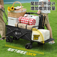 北乐户外露营推车营地野餐野营车折叠摆摊推车快递小拉车露营装备全套 暗夜黑 400L 有刹车 【后开款】