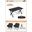 原始人户外折叠椅月亮椅旅行露营椅子沙滩折叠凳便携式钓鱼椅桌椅装备 90磨砂黑蛋卷桌+经典款黑色*2