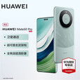 HUAWEI Mate 60 pro 新品手机 卫星通话 超可靠玄武架构 华为鸿蒙智能手机 雅川青 12G+512G【官方标配】